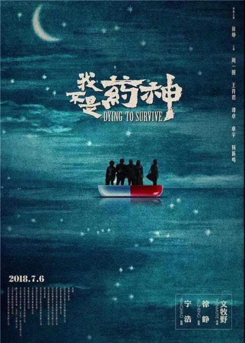 临床医学本科没有学位证